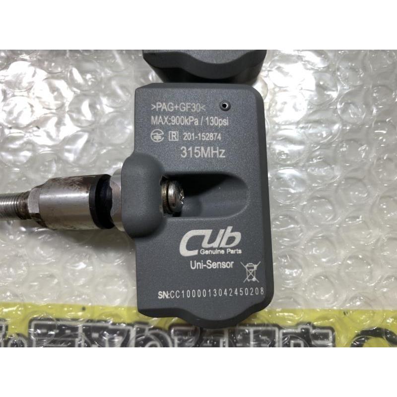 4個 空気圧センサー TPMS Cub製 Genuine Parts 315MHz 201-152874