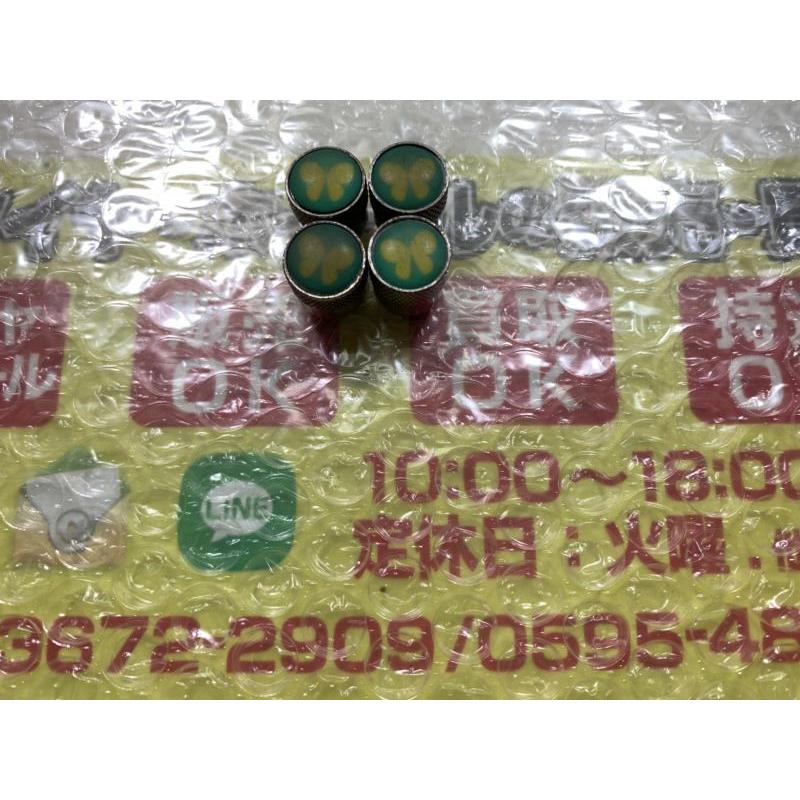 PIAA 4個 花びら うらら 金属 バルブキャップ 丸 大きめ ブルー系
