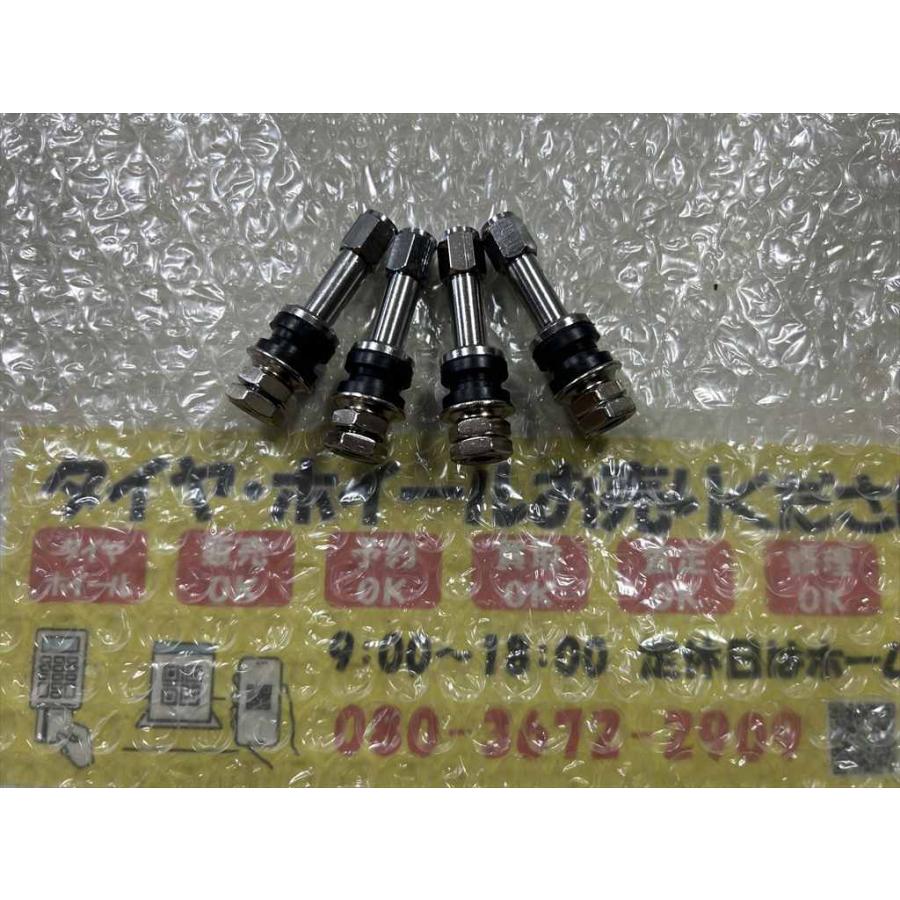 マルカサービス 4個 未使用 マルカ 廉価ホイール用 金属製 ストレート