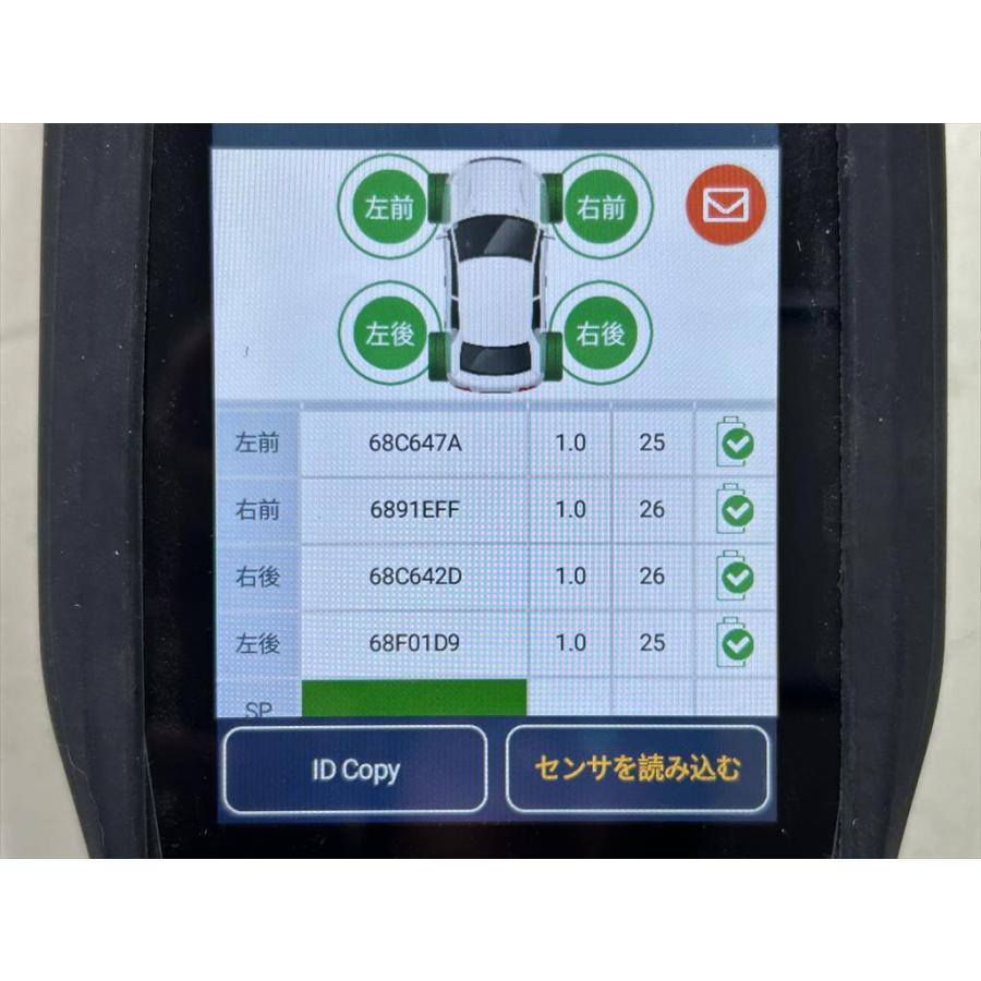 ランドクルーザー 4個 2024/7 納車 TOYOTA 300 ランクル 純正 TPMS 21