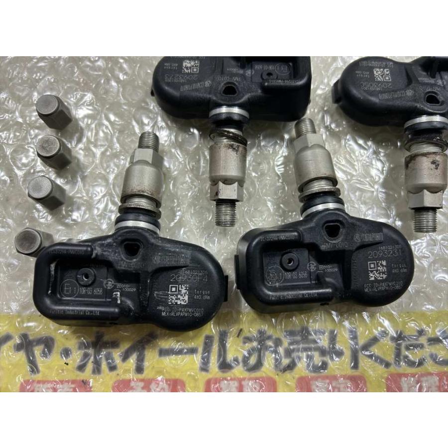レクサス純正 IS 空気圧センサー ４個 動作確認済み レクサス（LEXUS） 4個 LEXUS is 純正空気圧センサー バルブASSY 2013