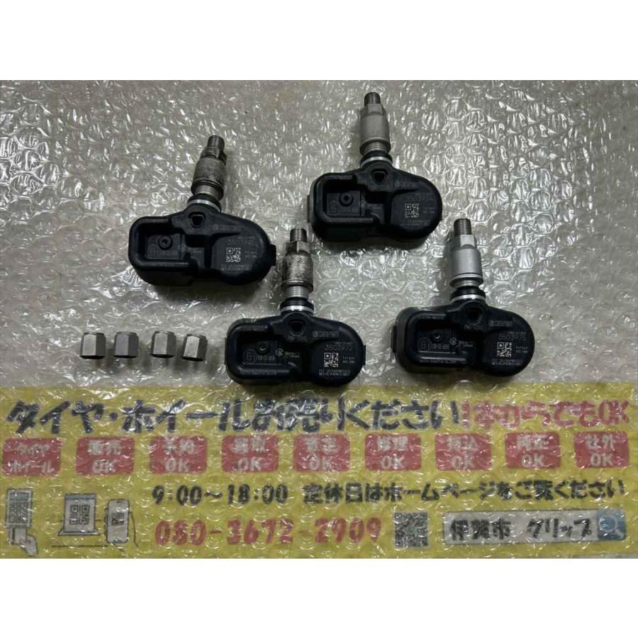 レクサス（LEXUS） 4個 LEXUS 2014-2020 XC10 RC 純正 TPMS 空気圧