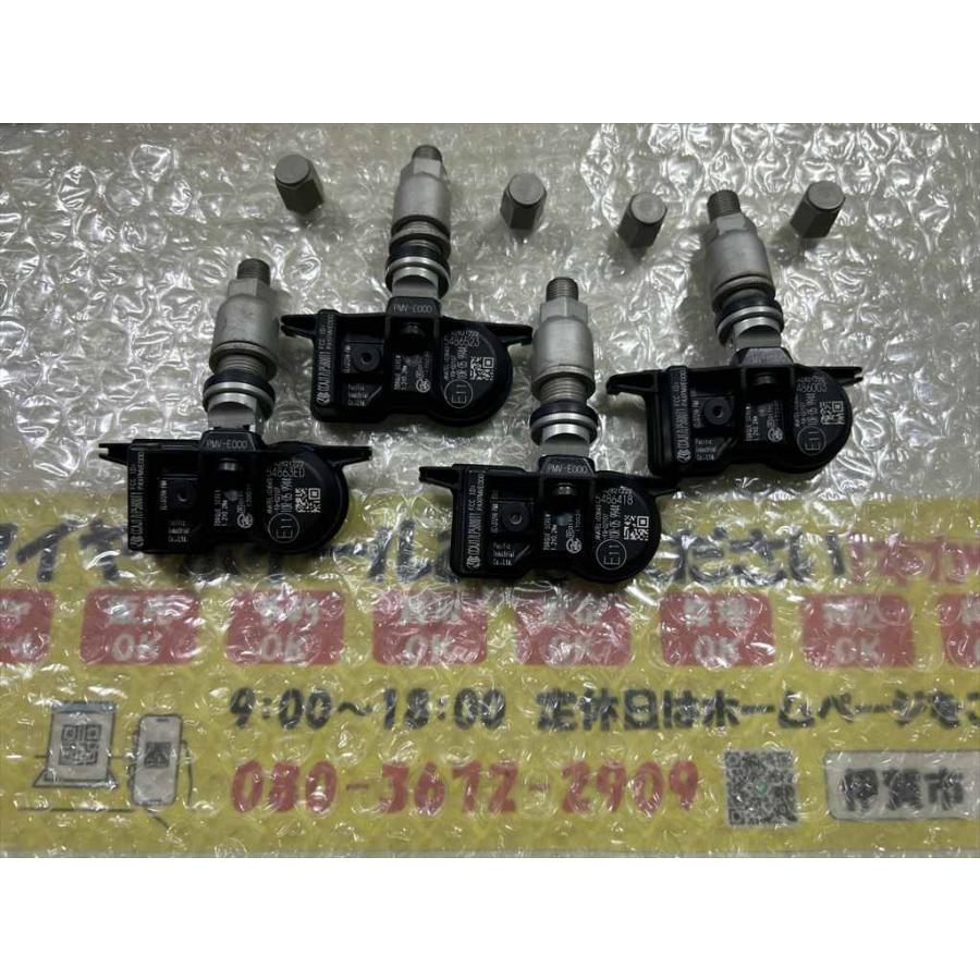 レクサス（LEXUS） 4個 LEXUS 2020 UX 純正 TPMS 空気圧センサー 電池