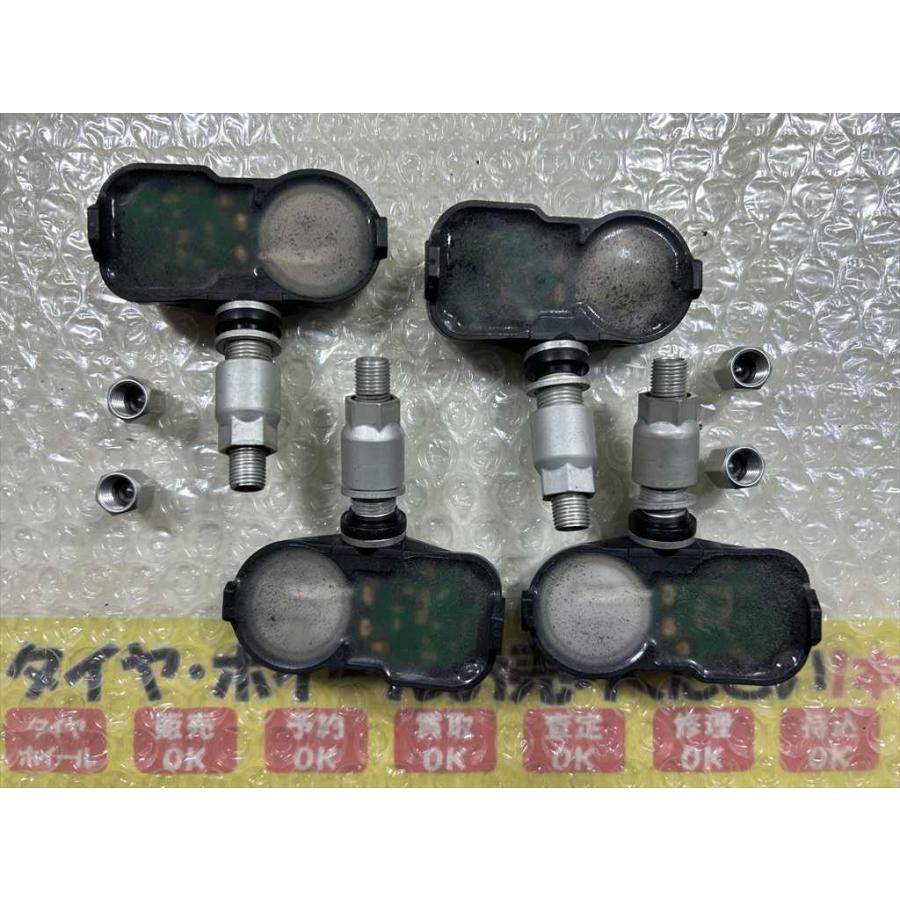 レクサス（LEXUS） 4個 LEXUS 2014 - 2021 NX 純正 TPMS 空気圧