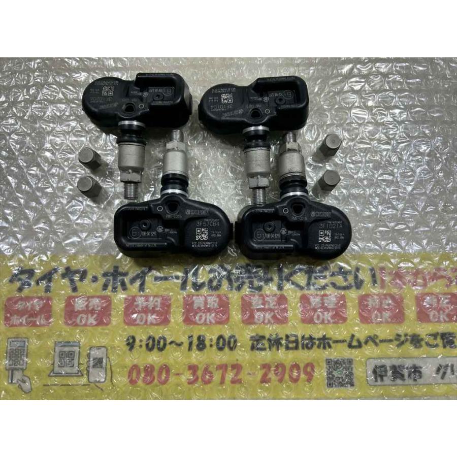 レクサスUX 空気圧センサー　新品未使用 レクサス（LEXUS） 4個 LEXUS 2018 - 2020 UX 純正 TPMS 空気圧