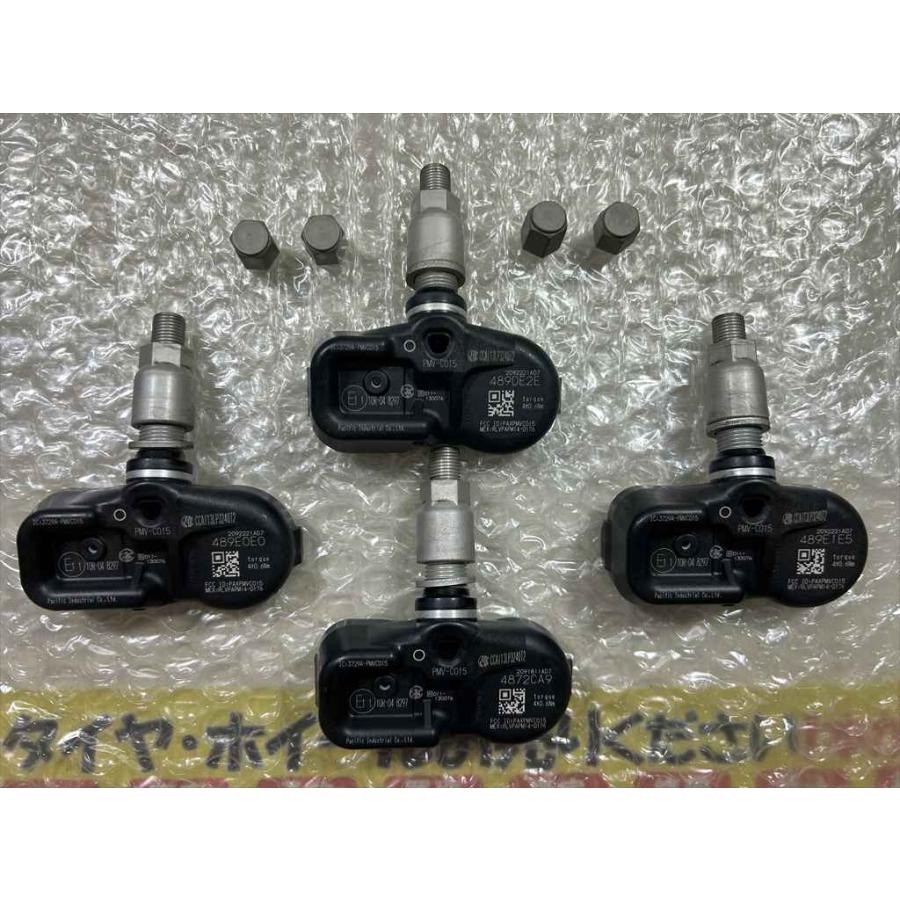 レクサス（LEXUS） 4個 LEXUS 2020年 UX 200 / 250h 純正TPMS 空気圧