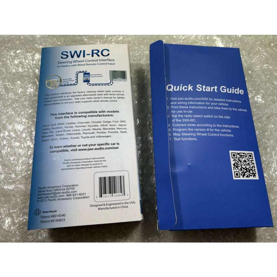 箱 PAC SWI-RC 有線方式ステアリングオーディオコントロール用 インターフェース : タイヤホイール専門店グリップ - 通販 ...