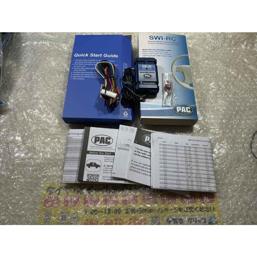 在庫品 PAC SWI-RC 有線方式ステアリングオーディオコントロール用 インターフェース : タイヤホイール専門店グリップ - 通販 ...