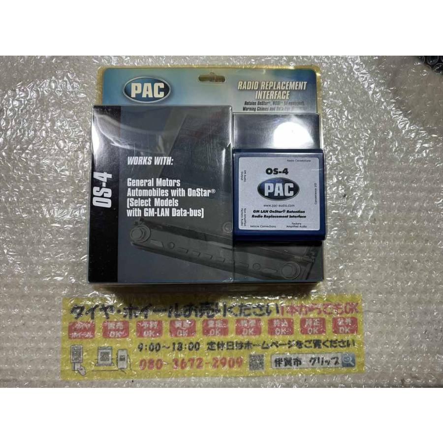 在庫品 PAC OS-4 社外ナビ等 BOSE対応 インターフェイス 07y ESCALADE