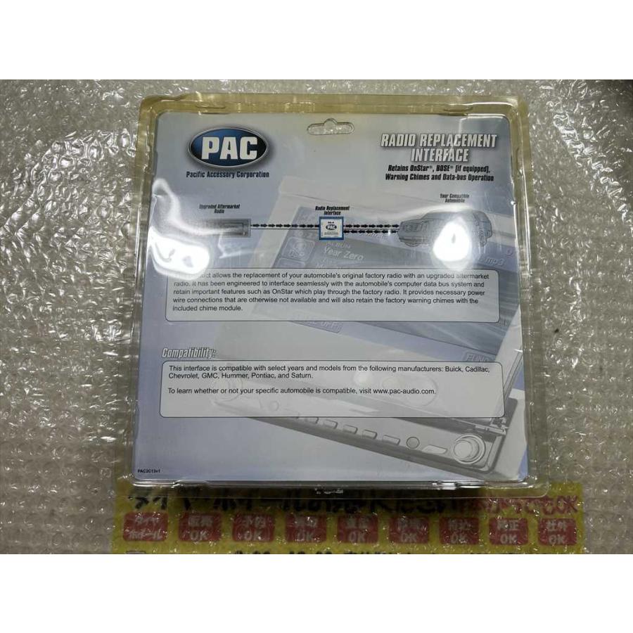 在庫品 PAC OS-4 社外ナビ等 BOSE対応 インターフェイス 07y