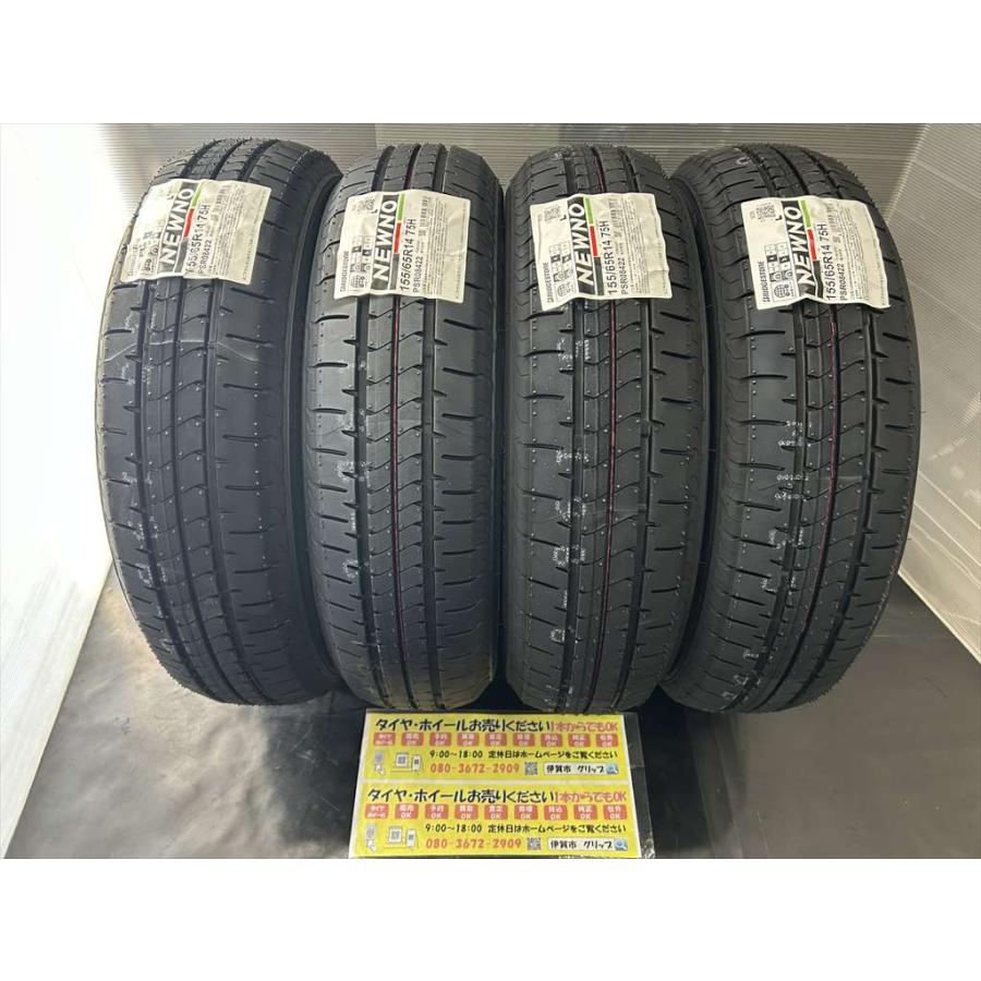 NEWNO 4本 在庫 国内正規モデル BRIDGESTONE NEWNO 155/65R14 75H 2025 