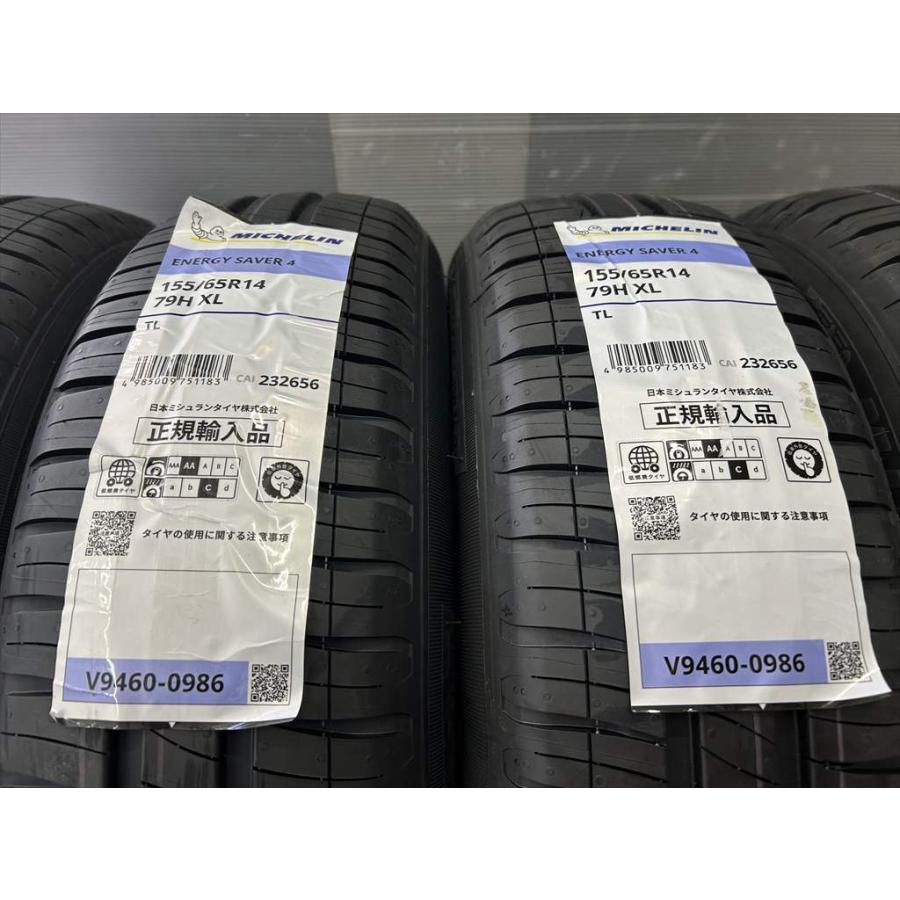 MICHELIN 155/65R14 2022年製 ホイール付4本 エナジーセイバー 4本 在庫 MICHELIN ENERGY SAVER4 155/65R14 79H XL