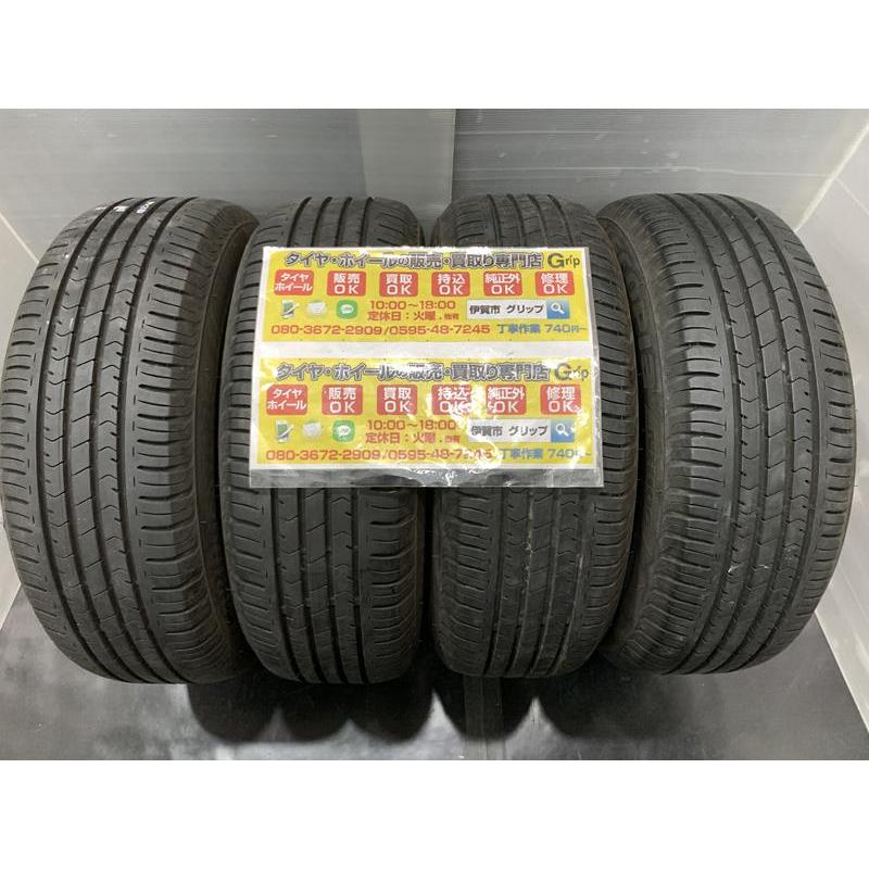 エコピア NH100 4本 BRIDGESTONE ブリヂストン NH100 185/65R14 86S