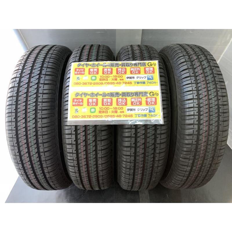 新車外しタイヤ 2020年製造 195/80r15