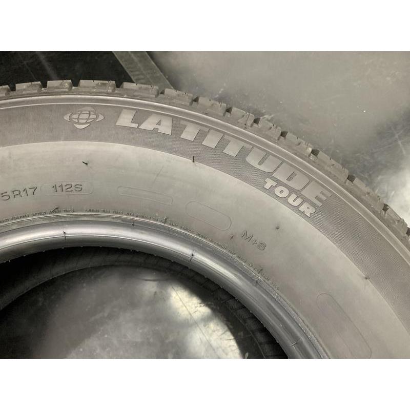 4本 MICHELIN ミシュラン LATITUDE TOUR 265／65R17 112S 2022年2522.4 265/65 プラド新車 ...