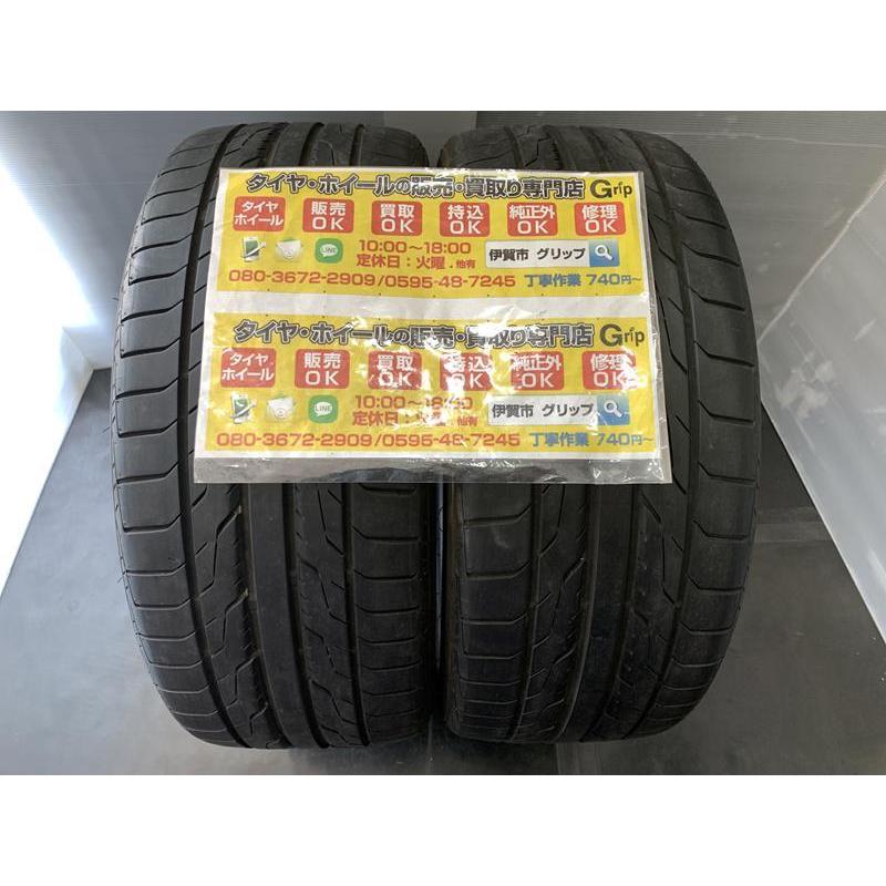 東洋化学商会 2本 TOYO DRB 225/40R18 88W 2016年1116.2 225/40