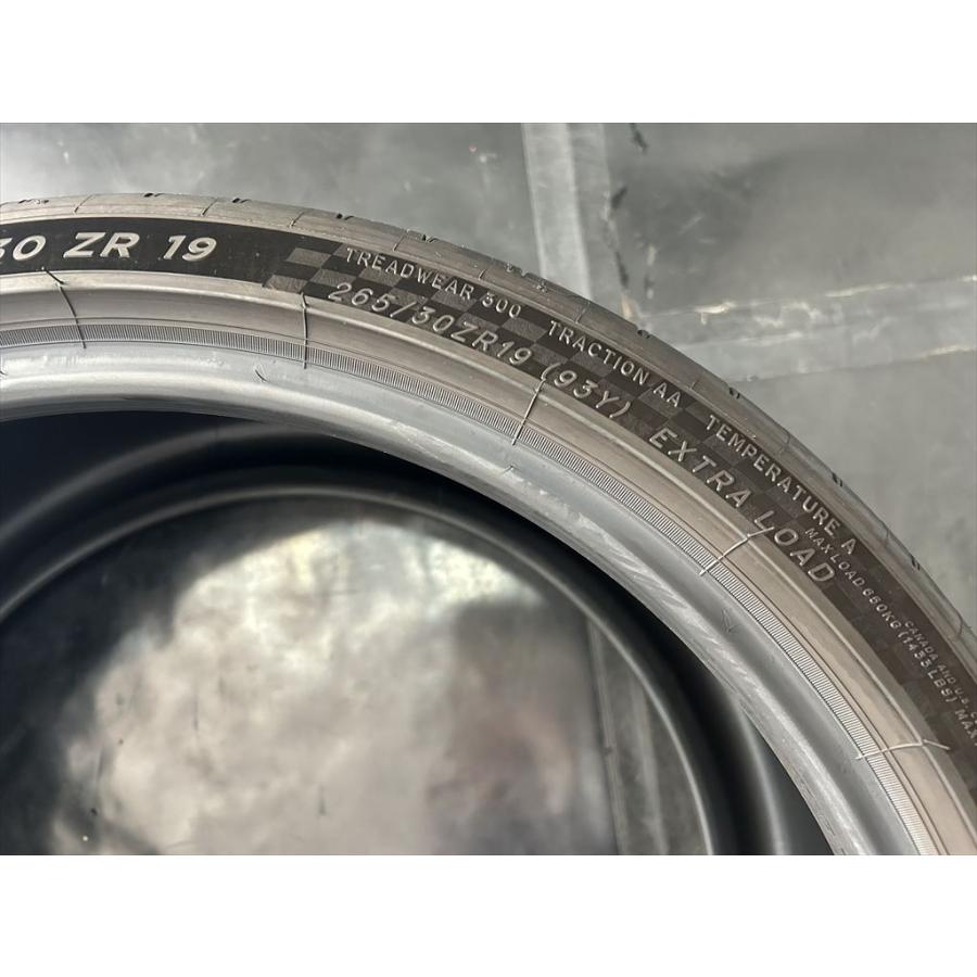 ミシュラン（MICHELIN） 1本 MICHELIN PILOT SPORT4 S 265/30ZR19 93Y