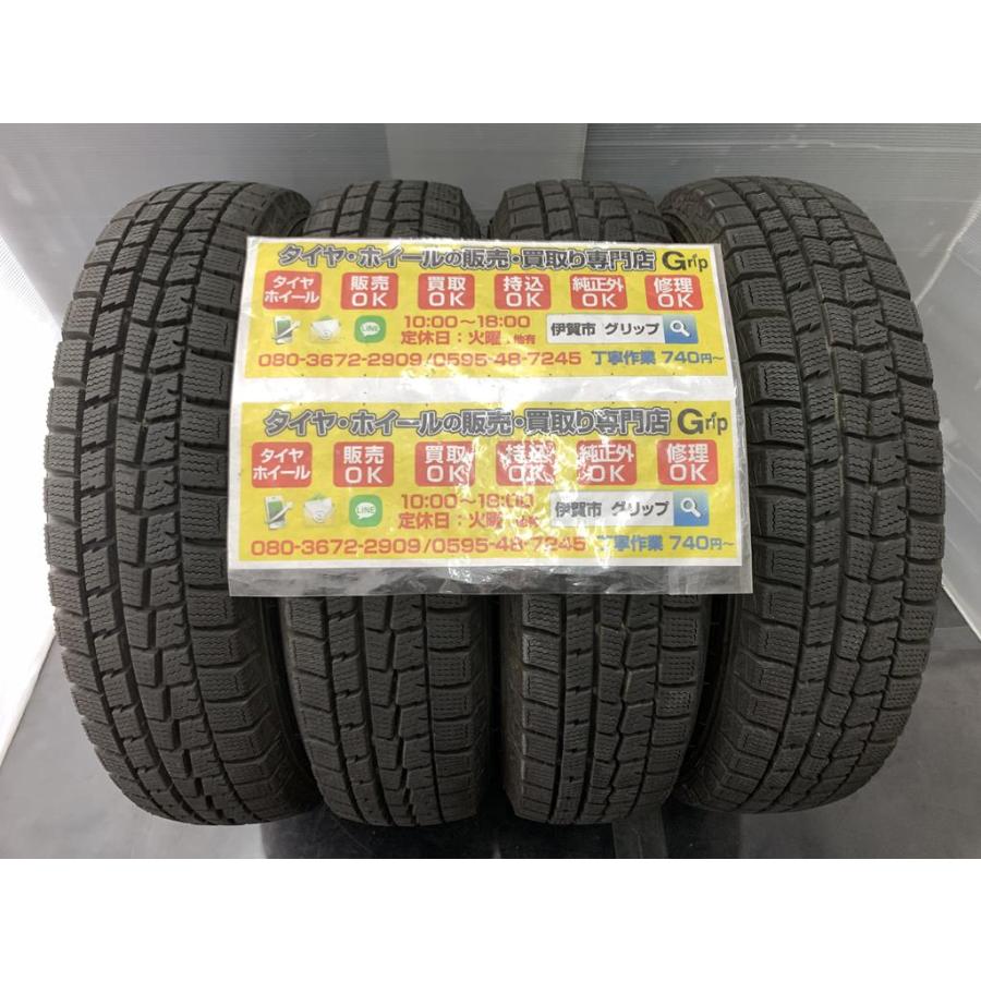 4本 DUNLOP ダンロップ ウィンターマックス WM01 145/80R13 72Q 