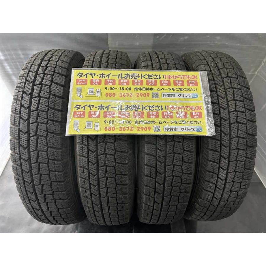 WINTER MAXX 02 4本 DUNLOP WINTERMAXX WM02 145/80R13 75Q 2022年 