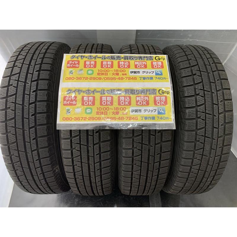 175/70R14 4本セット【YOKOHAMA ice guard ig50plus】トヨタ純正ホイール付