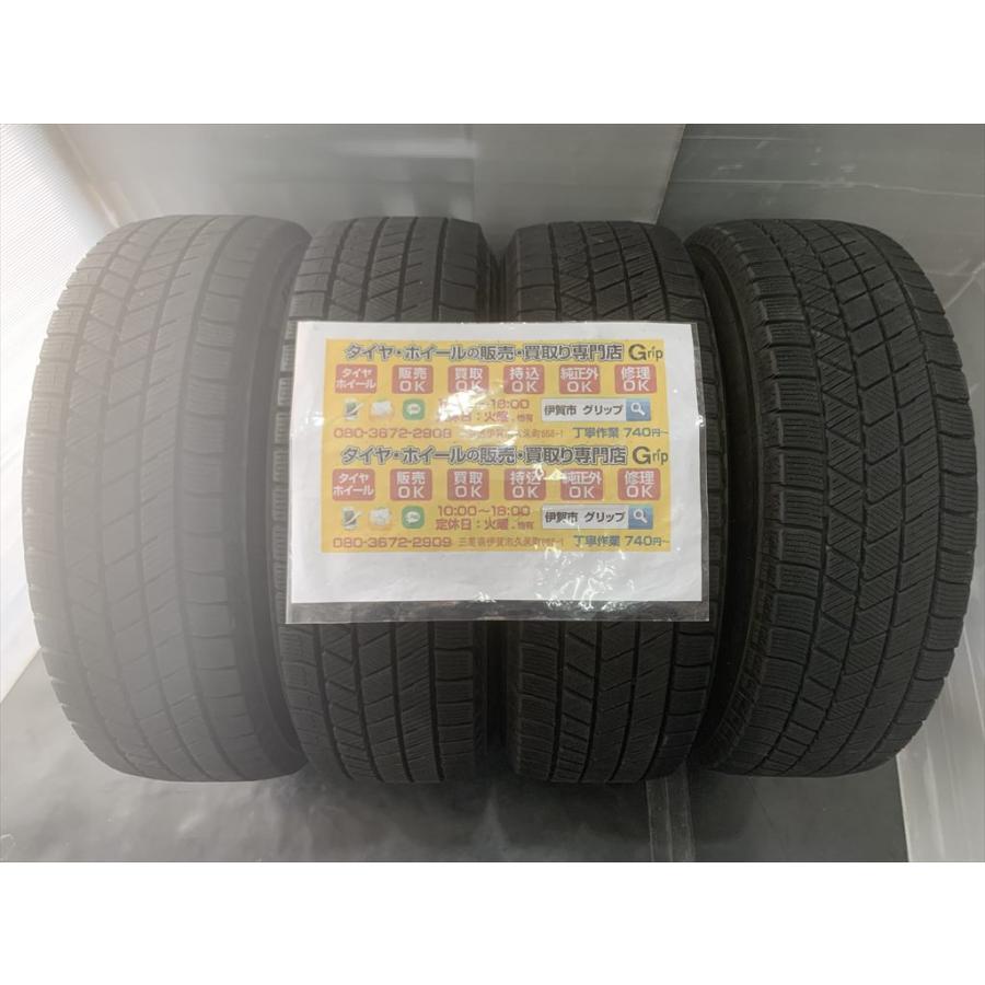 ４本　BRIDGESTONE　ブリヂストン　ブリザック　VRX3　175/65R14　82Q　2022年3722.4　175/65 | ブリザック VRX3
