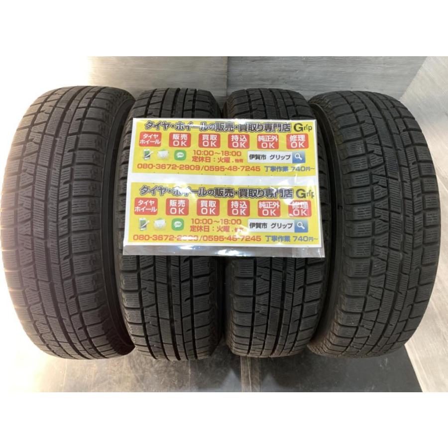 4本 YOKOHAMA ヨコハマ アイスガード IG50PLUS 175/65R15 84Q 2019年  
