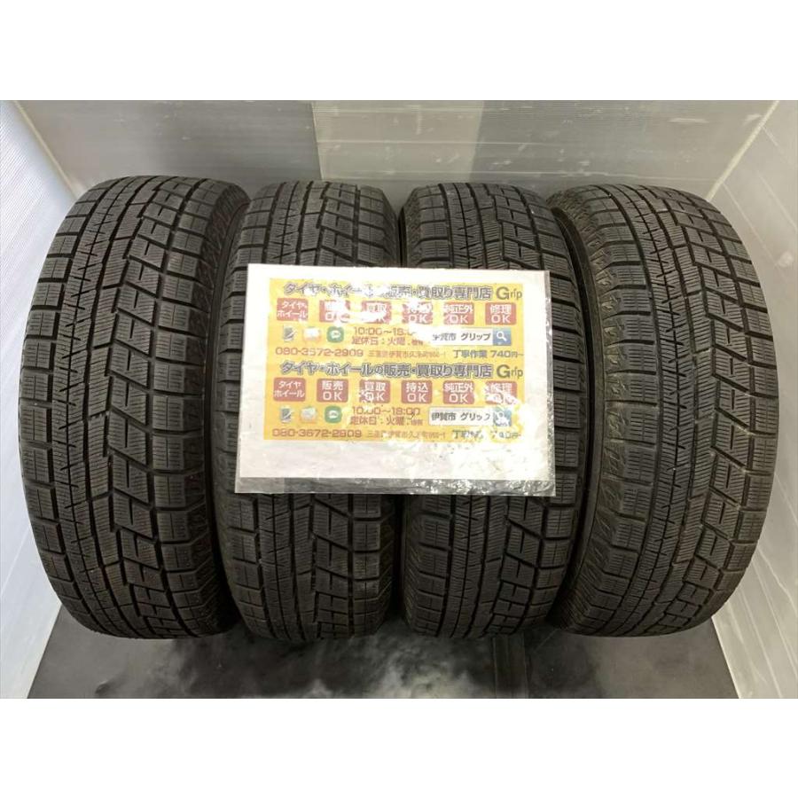 タイヤ・ホイール 195/65R15 YOKOHAMA iceGUARD YOKOHAMA ice GUARD iG50 PLUS 195/65R15 15インチ スタッドレス 4本