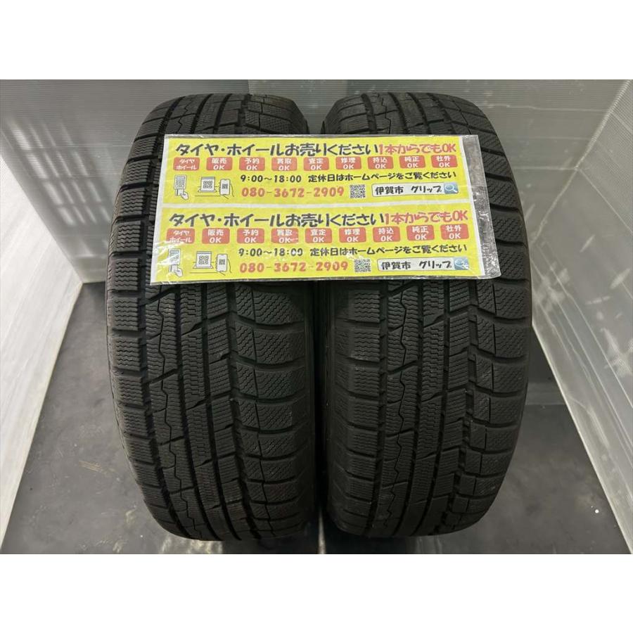 TOYO TIRES（トーヨータイヤ） 2本 TOYO Winter TRANPATH TX 195/65R15