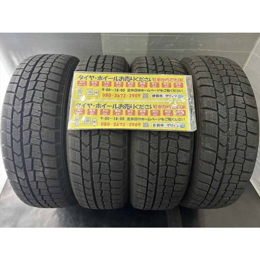 DUNLOP WINTER MAXX 02 165/55R15 4本 WINTER MAXX 02 4本 DUNLOP WINTERMAXX WM02 165/55R15 75Q 2024年