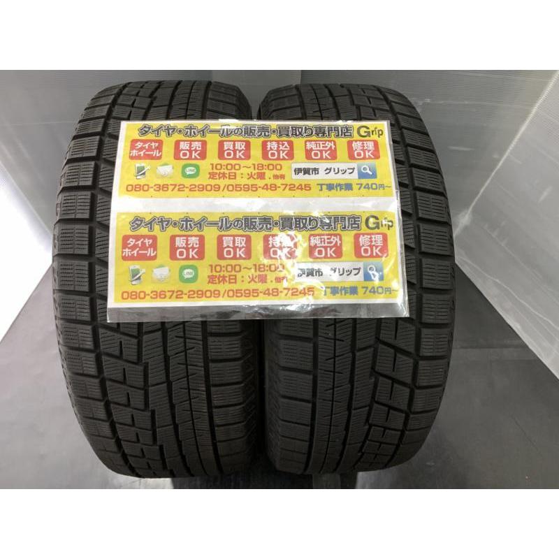 2本 YOKOHAMA ヨコハマ アイスガード IG60 215/45R17 87Q 2020年4020.2  