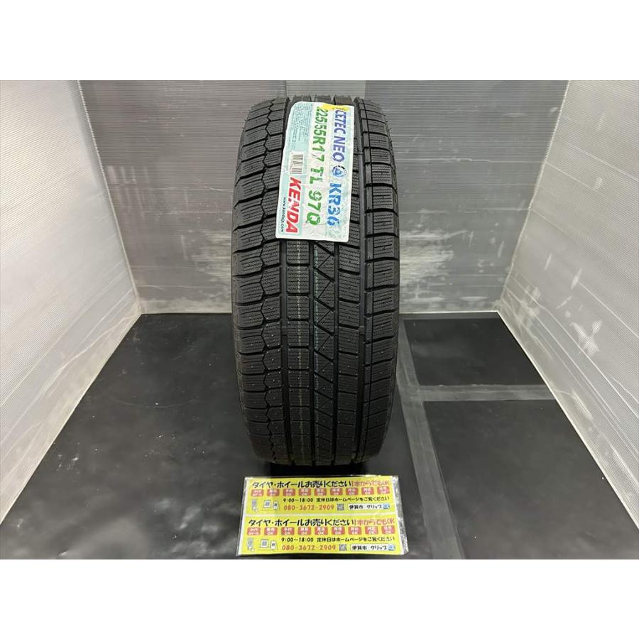 ICETEC 1本 KENDA ICETEC NEO KR36 225/55R17 97Q 2023年3923 225/55