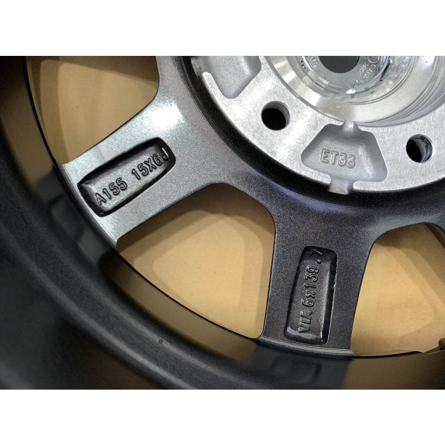 マルカサービス 在庫 マルカ MID 限定 ROADMAX WF-8 JWLT 15 6j +33