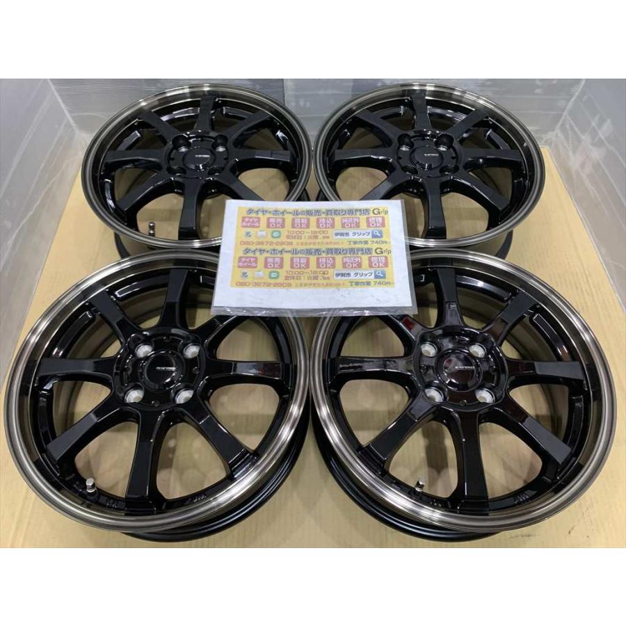 HOT STUFF（ホットスタッフ） 在庫 HOT STUFF G-SPEED 8 アルミ