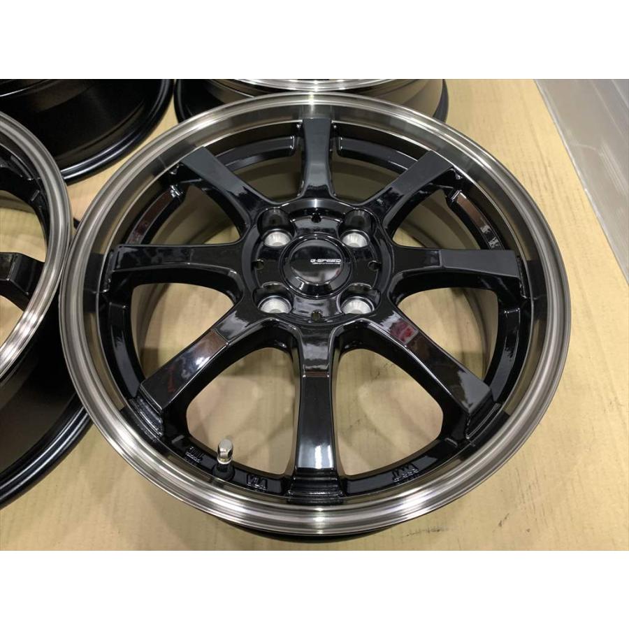 HOT STUFF（ホットスタッフ） 在庫 HOT STUFF G-SPEED 8 アルミ