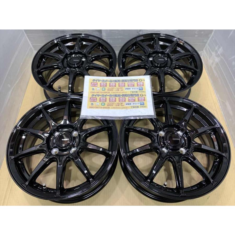 HOT STUFF（ホットスタッフ） 在庫 HOT STUFF G-SPEED 5 アルミ