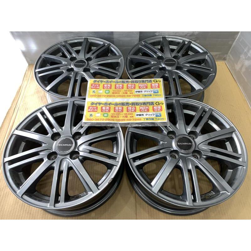 ブリヂストン バルミナ アルミホイール 14 5.5j +39 グレー系 4穴 100 