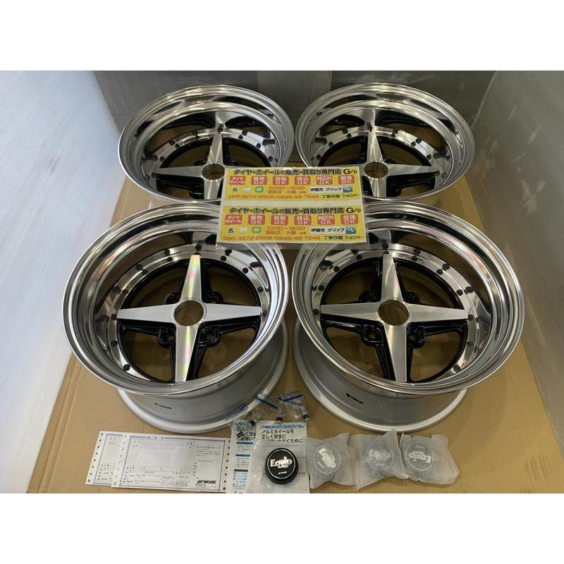 WORK 未使用 ど迫力 深リム WORK EQUIP01 ステップリム 15 9j WORK 未使用 ど迫力 深リム WORK EQUIP01 ステップリム 15 9j