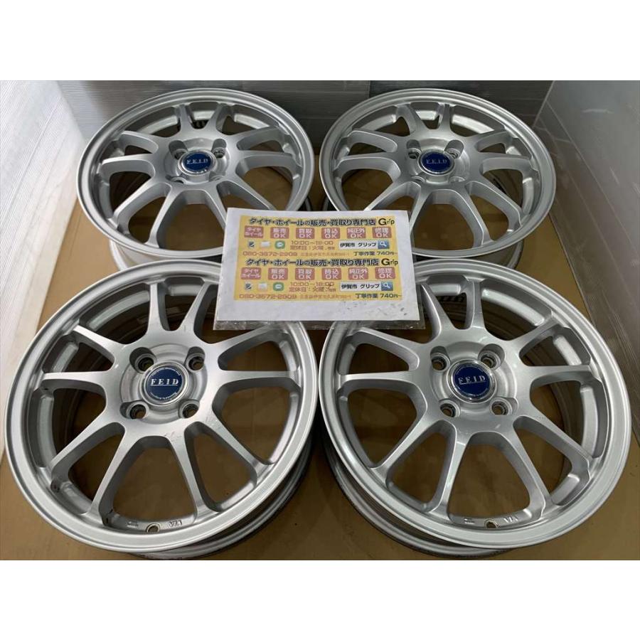 BRIDGESTONE FEID アルミホイール 15 5.5j +52 シルバー 4穴 100 