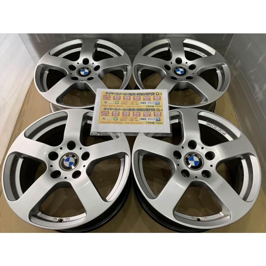 SPORT TECHNIC アルミホイール 16 7j +31 シルバー 5穴 120 BMW