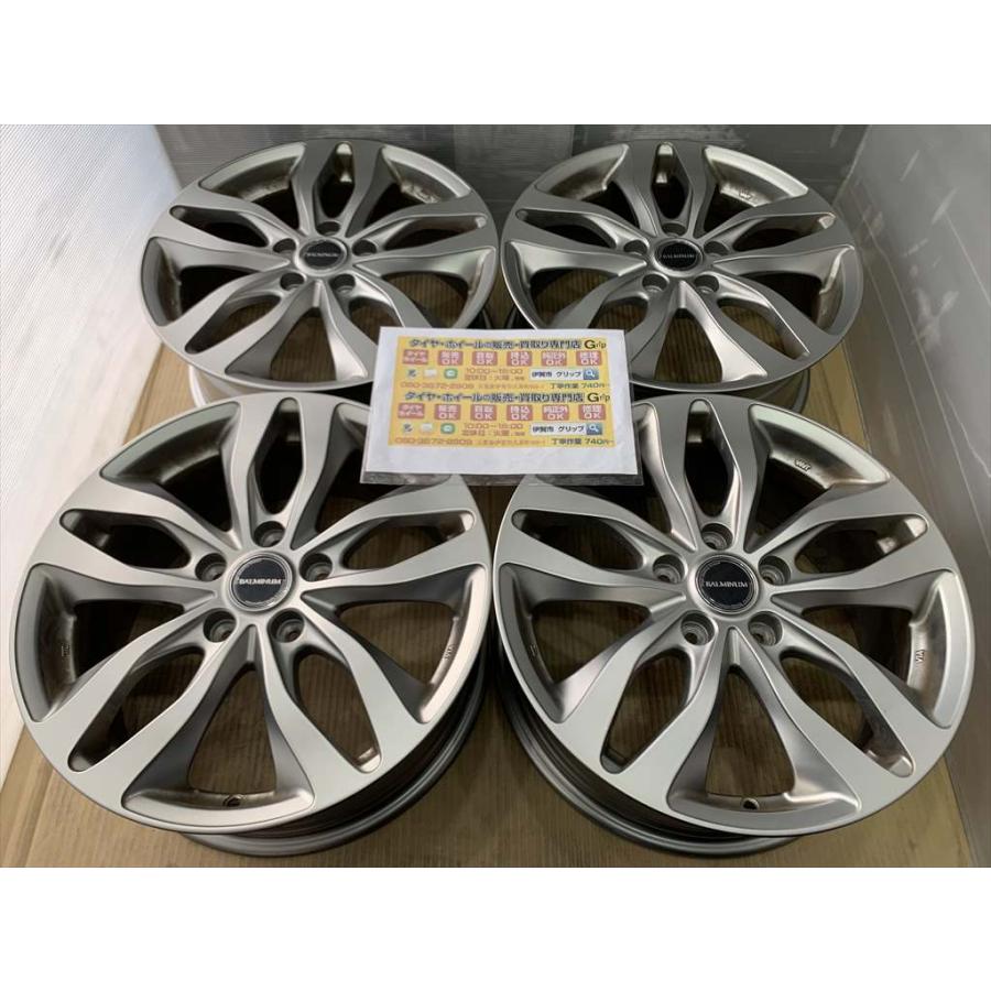 BRIDGESTONE バルミナ アルミホイール 17 7j +53 濃いシルバー 5穴  