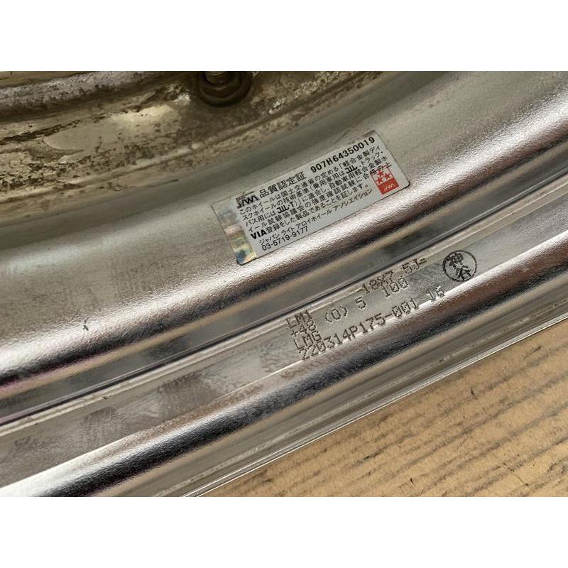 WORK 2本 ワンシーズン落ち ランベック LM1 アルミホイール 18 7.5j +