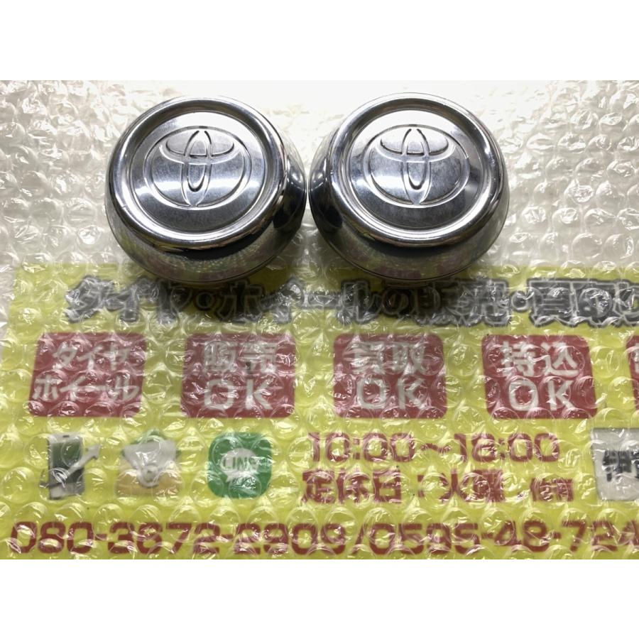 2枚 TOYOTA 純正キャップ 凸 2313 アルミホイール用 純正ホイール用