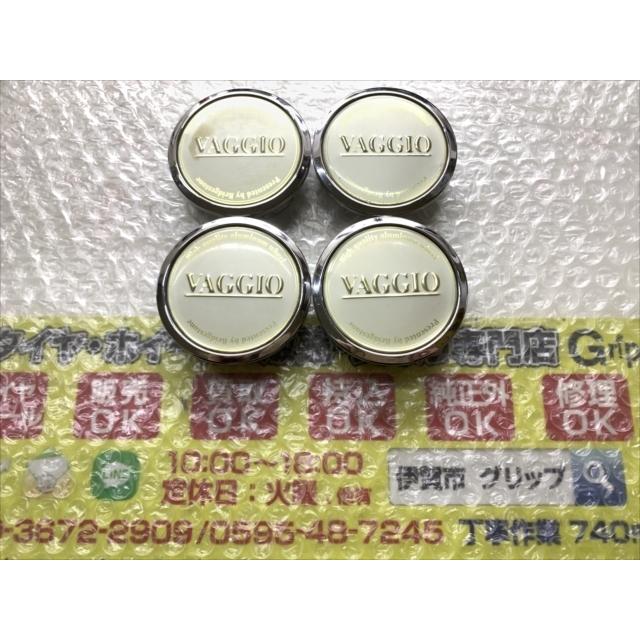 BRIDGESTONE（ブリヂストン） 4枚 VAGGIO 3150397 15インチアルミ 