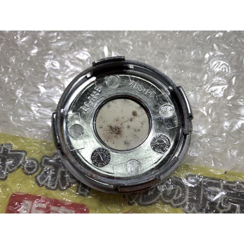 1枚 GRASS センターキャップ BC-783B ポリッシュ系 直径/ツメ径：59.1