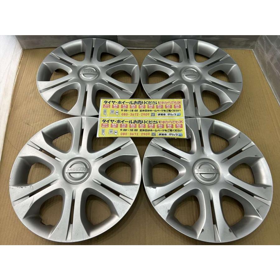 ノート 4枚 14インチ NISSAN NOTE 純正ホイールキャップ シルバー