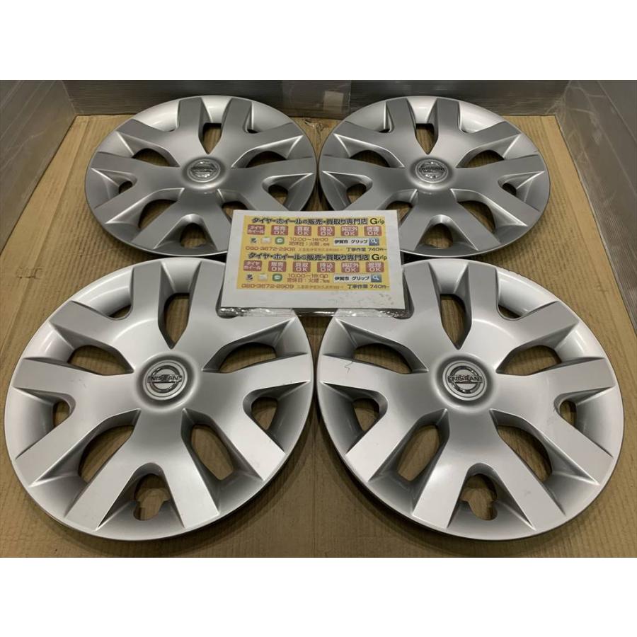 リーフ 4枚 16インチ NISSAN リーフ 純正ホイールキャップ 40315 1KL0B