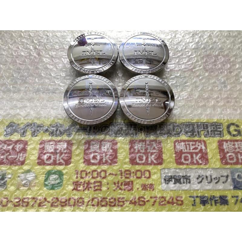 ENKEI（エンケイ） 4枚 IVEL CAP36C センターキャップ 直径/ツメ径