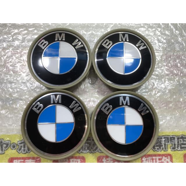 BMW 4枚 BMW 36-13 6768640 センターキャップ 純正 17インチMスポ 