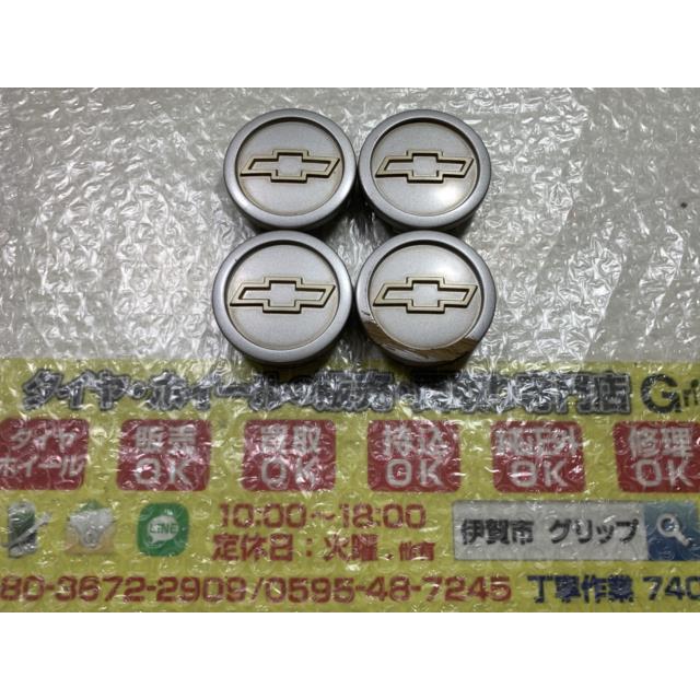 4枚 スズキ シボレー MV 43250-70H60 センターキャップ 4穴 15インチ 