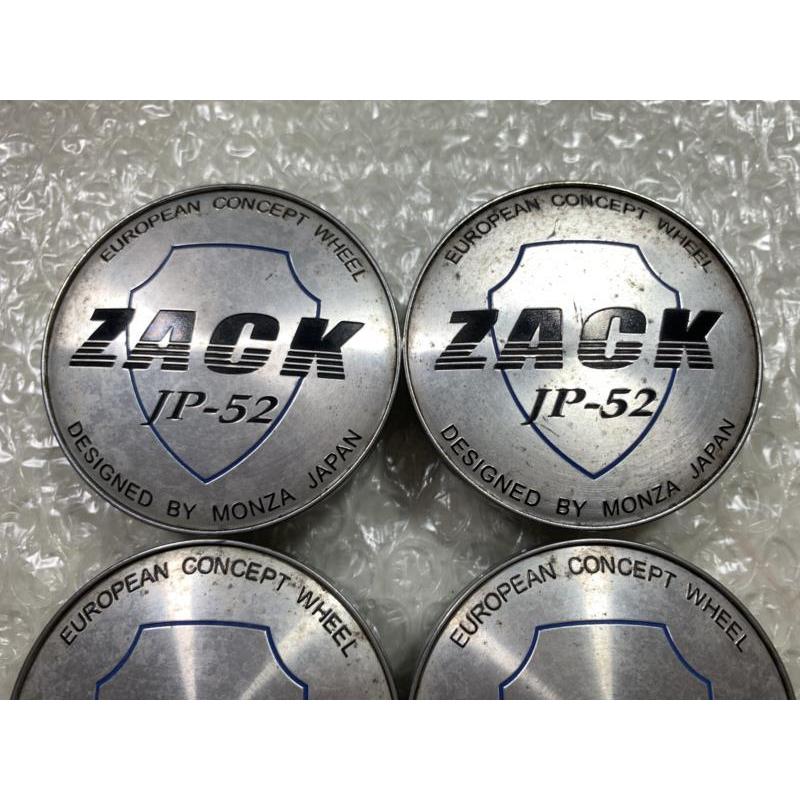 PASAK 24インチ前後ホイール、マラソン24x1.75、DT互換キャップ MONZA